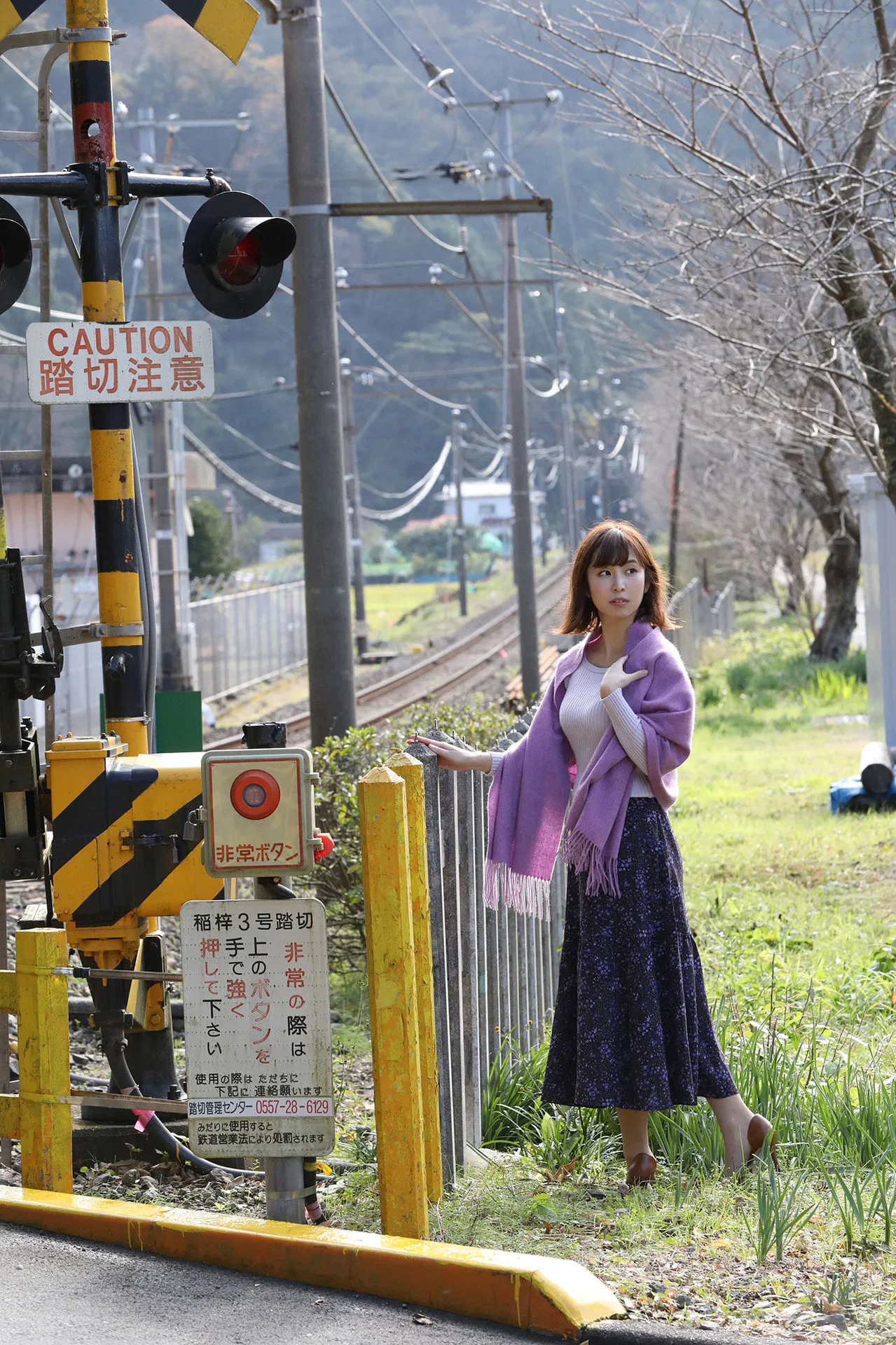 FRIDAYデジタル写真集 塩地美澄 「一泊二日、わけありな旅　ｖｏｌ．３　１３０ページの超完全版！」